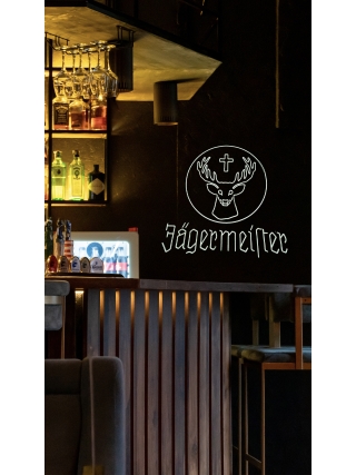 Jäger - LED Neon Sign